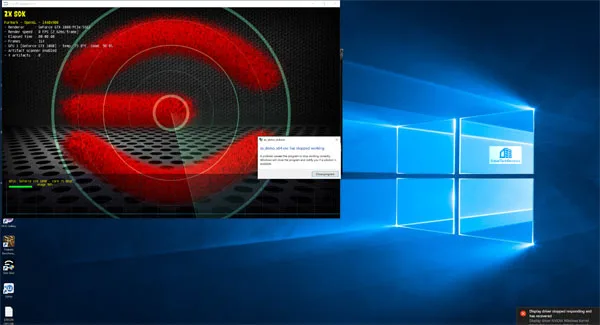 scanner-linear-manual-run-RESULT
