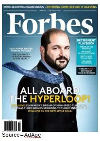 Front and Center – Advetorials or native ads are designed to look like editorial copy to draw more people into the ad; but if there isn’t clear disclosure people may simply turn away from the brand. The key is to ensure visible and clear disclosure so the viewer/reader can trust the brand and the information.